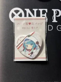 ゆきいちご　雪ミク スカイタウン ハート型 缶バッジ　snow miku