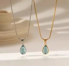 maple tea様 リクエスト 2点 まとめ商品