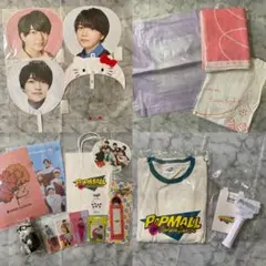 なにわ男子 西畑大吾　グッズまとめ売り