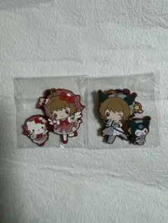 アクリルキーホルダー2個セット