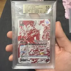 PSA10 三島一八 ユニオンレア ユニオンアリーナ　鉄拳 UNION ARENA/Tekken 7]三島 一八 UA13BT/TKN-1-091 Paralell | Buy