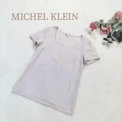 【ミッシェルクラン】レディース ベージュ 半袖 Tシャツ サイズ38 透けないのサムネイル