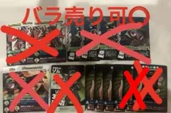 ゾム wrwrd ○○の主役は我々だ！ インパクトユー