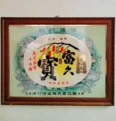 鹿児島睦 黄色 ボウル 花 皿 - メルカリ