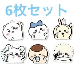 韓国 限定 ちいかわ ポップアップ ポストカード 6枚セット 全員