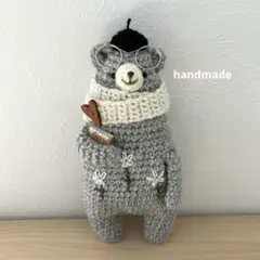 ハンドメイド/あみぐるみ/くま