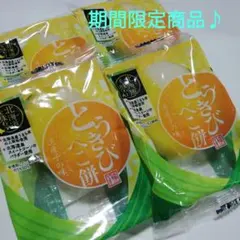 とびでーる フルーツ 水餅 水系 スクイーズ - メルカリ