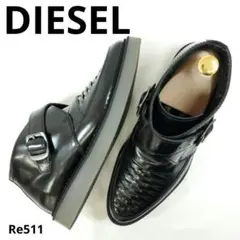ディーゼル　新品　本革　レザー　編み込み　ラバーソール　ストラップ　EU40