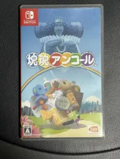 塊魂アンコール Nintendo Switch