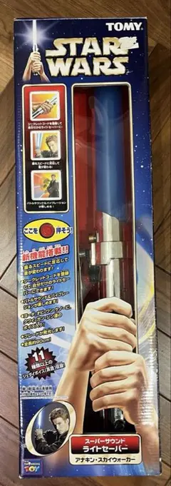 TOMYスーパーレプリカ ライトセーバー ルーク STAR WARS - メルカリ