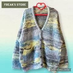 FREAK’S STORE フリークスストア カーディガン