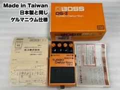 BOSS DS-2