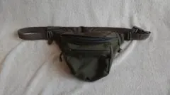 レンジャーグリーン