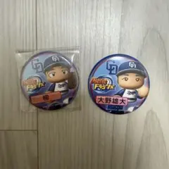 中日ドラゴンズ パワプロ 缶バッジ 柳 大野雄大