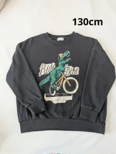 ブランシェス　恐竜トレーナー　130cm