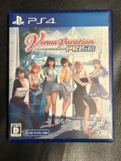 Venus Vacation: PRISM PS4