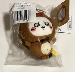 ちいかわ たぬきだもんくじ c賞