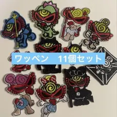 Item thumbnail for item 6dbe4cc4-db0e-4b24-9332-0f926847de97