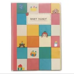 育児日記 銀鳥産業 MAMA SOLUTION（ママソリューション）