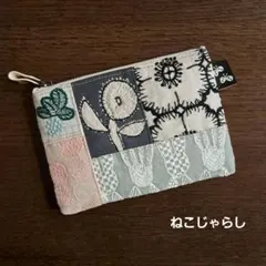 ミナペルホネン☆ハンドメイド☆ポーチ☆カードケース☆forest tile