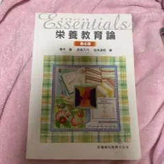 Item thumbnail for item 73b48bec-7239-4059-b97e-01c64c0cbc71