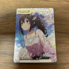 2026年最新】reバース ホロライブ PP ときのそらの人気アイテム - メルカリ