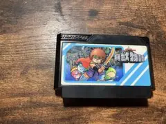【動作確認済】貝獣物語 ファミコン