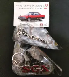 Item thumbnail for item b32b5f5d-604a-49ad-9d70-e316a1f7c103