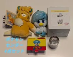 2025年最新】ポケセン ハッピーバッグの人気アイテム - メルカリ