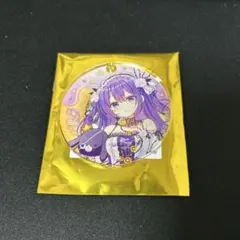 ごちうさ アトレ Anisugar アクキー リゼ