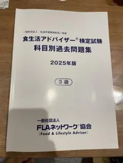 Item thumbnail for item d2e74e6c-3cb4-453e-9213-757f79302bc1