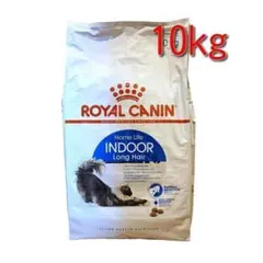 2026年最新】ロイヤルカナン 猫 インドア 10kgの人気アイテム - メルカリ