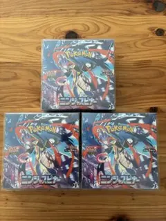 ポケモンカード　ニンジャスピナー　シュリンク付き　3box