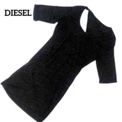 DIESEL ディーゼル　ネップ地　デザイン　ミニ　ワンピース　レディース