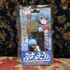 2026年最新】綾波レイ キーホルダーの人気アイテム - メルカリ