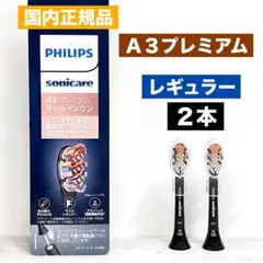 Item thumbnail for item 6ad8698e-00d2-495e-9590-30f0f594877d