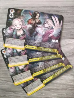 2026年最新】ヴァイ nikkeの人気アイテム - メルカリ