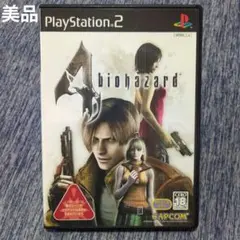 Item thumbnail for item 4e52ef0f-1efb-4868-a213-61aa6e3bfe58