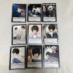 DEATH NOTE トレーディングカード　L 　デスノート 9枚セット
