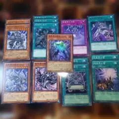 2026年最新】暗黒界の取引の人気アイテム - メルカリ