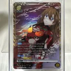 UNION ARENA アスカ・ラングレー