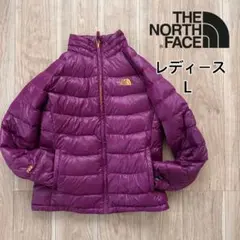 日本未発売　ノースフェイス　レディース　ダウンジャケット　700フィル　紫　L