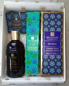 2025年最新】スパセイロンの人気アイテム - メルカリ