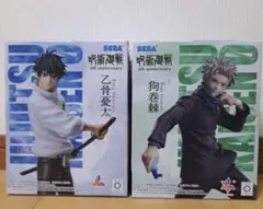 ラウワン限定 呪術廻戦 5周年 Luminasta フィギュア 乙骨憂太 狗巻棘