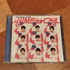 Hey! Say! JUMP JUMPing CAR