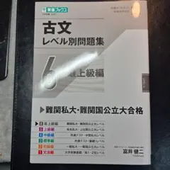 れい様 リクエスト 2点 まとめ商品
