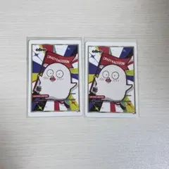 CRフェス2024 obo トレーディングカード