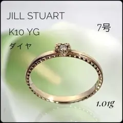 Item thumbnail for item 8b63dc3f-5f10-4968-87e4-62c6d861fd3b