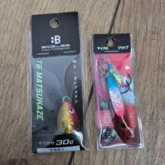 ボーズレス　TGマツカゼ　30g　ギアラボ　マイクロフリップTG 35gのサムネイル