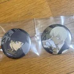 名探偵コナン カプセル缶バッジvol.6 箔押し 安室透 赤井秀一